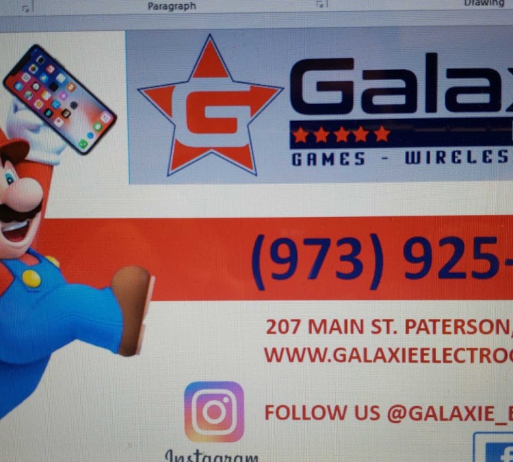 galaxie-electronics-video-games-photo